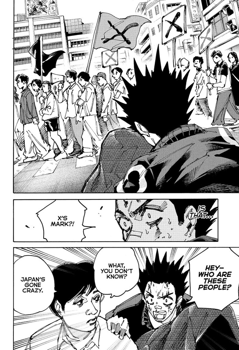 Chapter 231 - Page 7